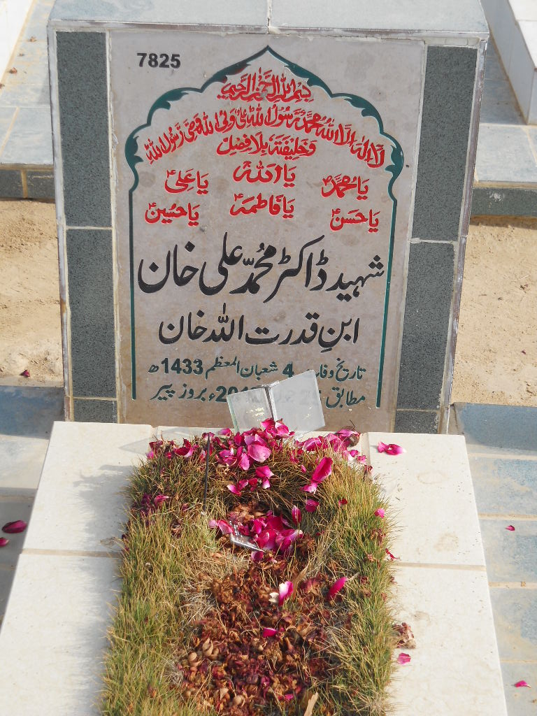 7825 – Shaheed Doc Muhammad Ali Khan