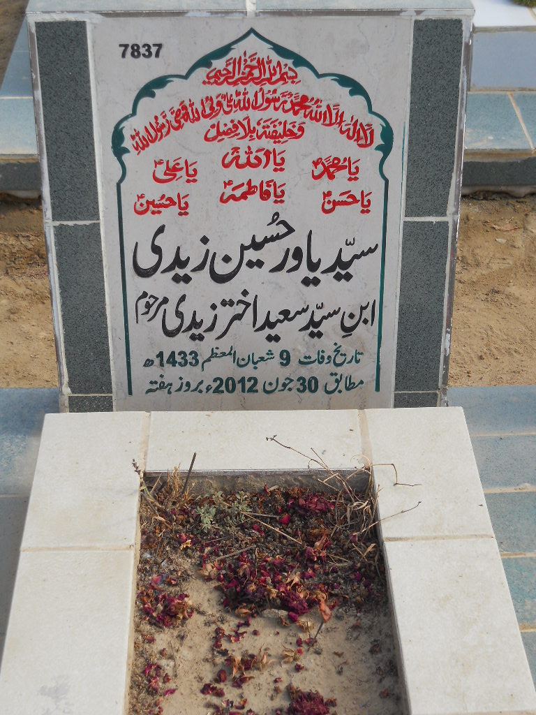 7837 – Syed Yawar Hussain Zaidi