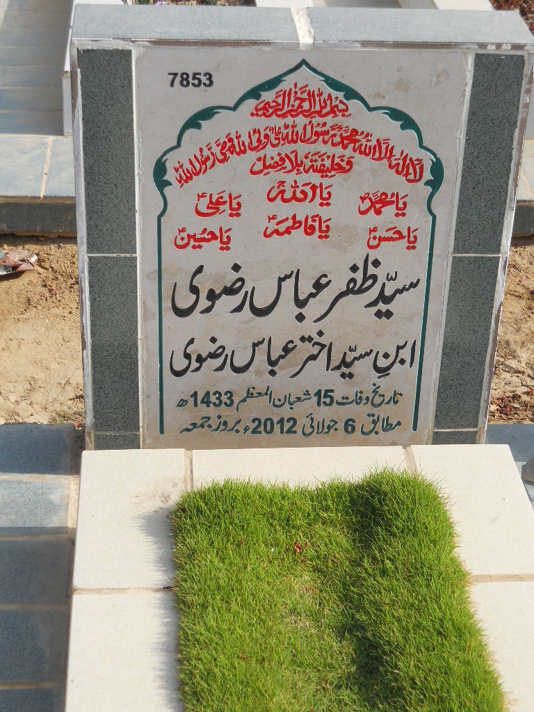 7853 – Syed Zafar Abbas Rizvi