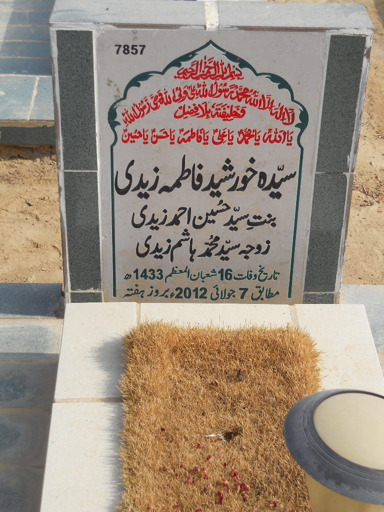 7857 – Syeda Khursheed Fatima Zaidi