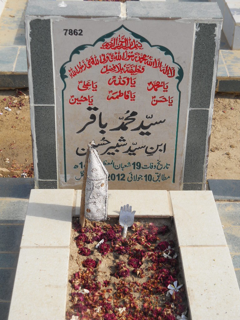 7862 – Syed Muhammad Baqar