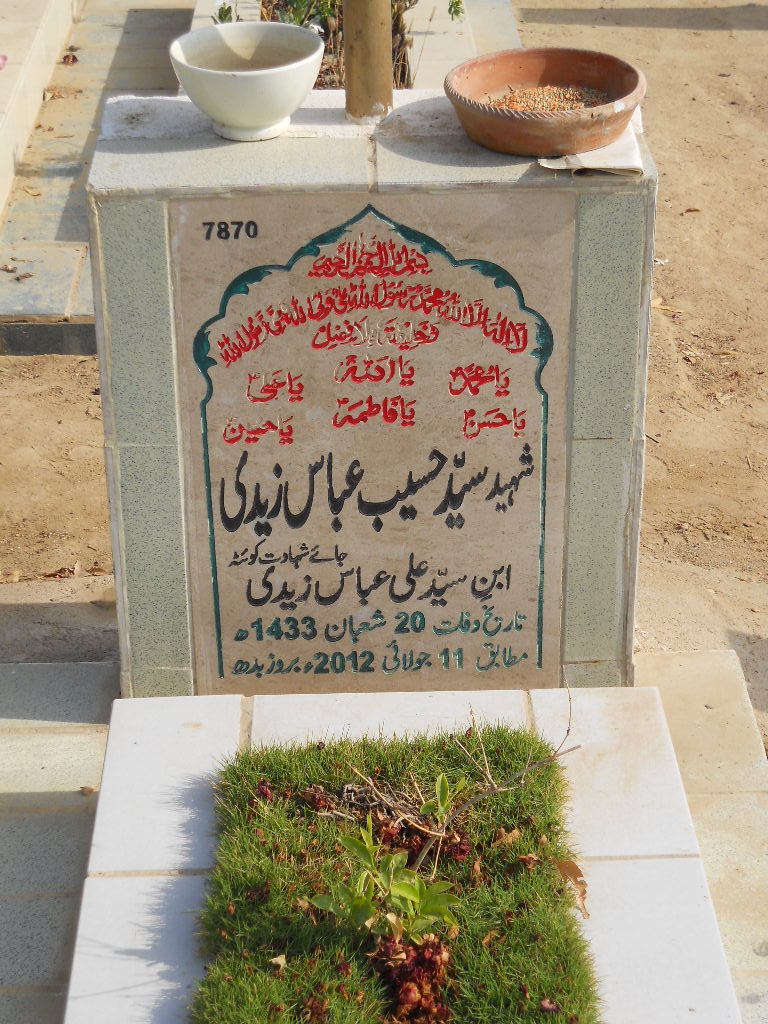 7870 – Shaheed Syed Haseeb Abbas Zaidi