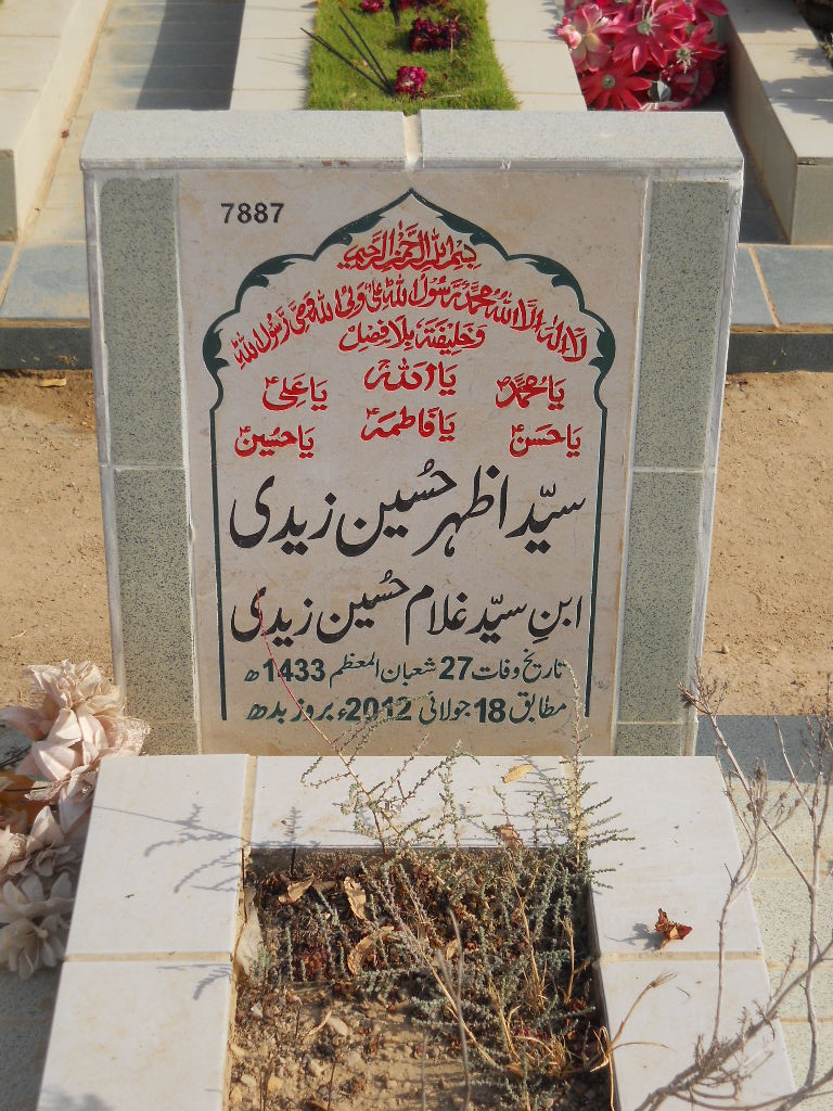 7887 – Syed Azhar Hussain Zaidi