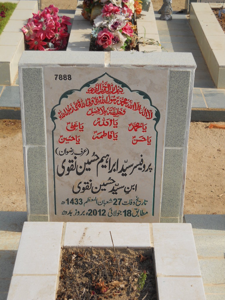 7888 – Prof Syed Ibrahim Hussain Naqvi