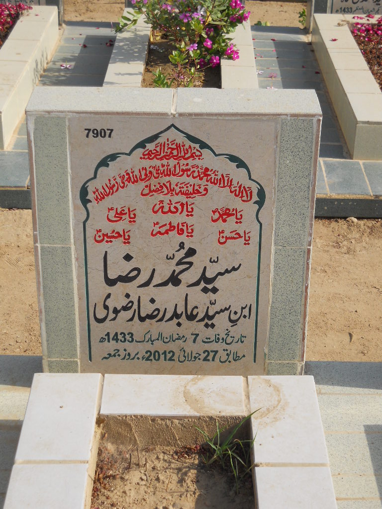 7907 – Syed Muhammad Raza