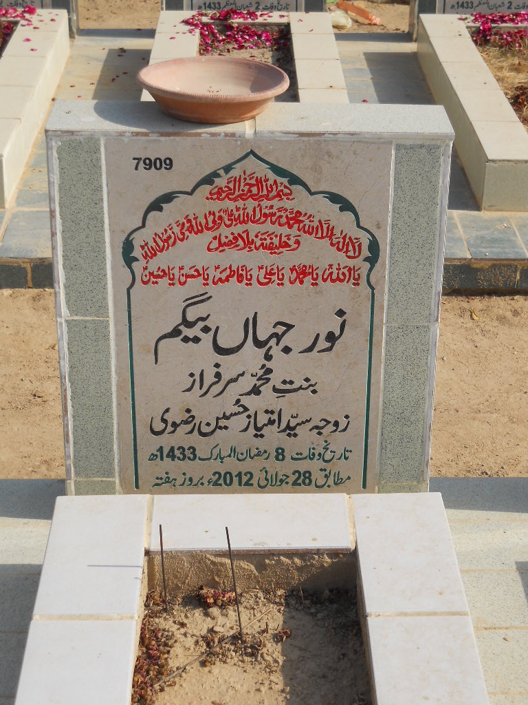 7909 – Noor Jahan Begum