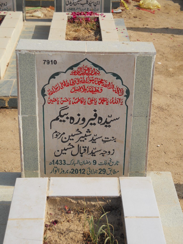 7910 – Syeda Feroza Begum