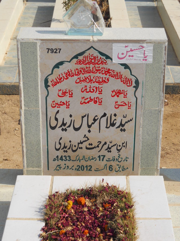 7927 – Syed Ghulam Abbas Zaidi
