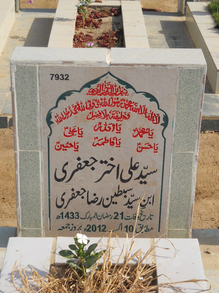 7932 – Syed Ali Akhtar Jaffery