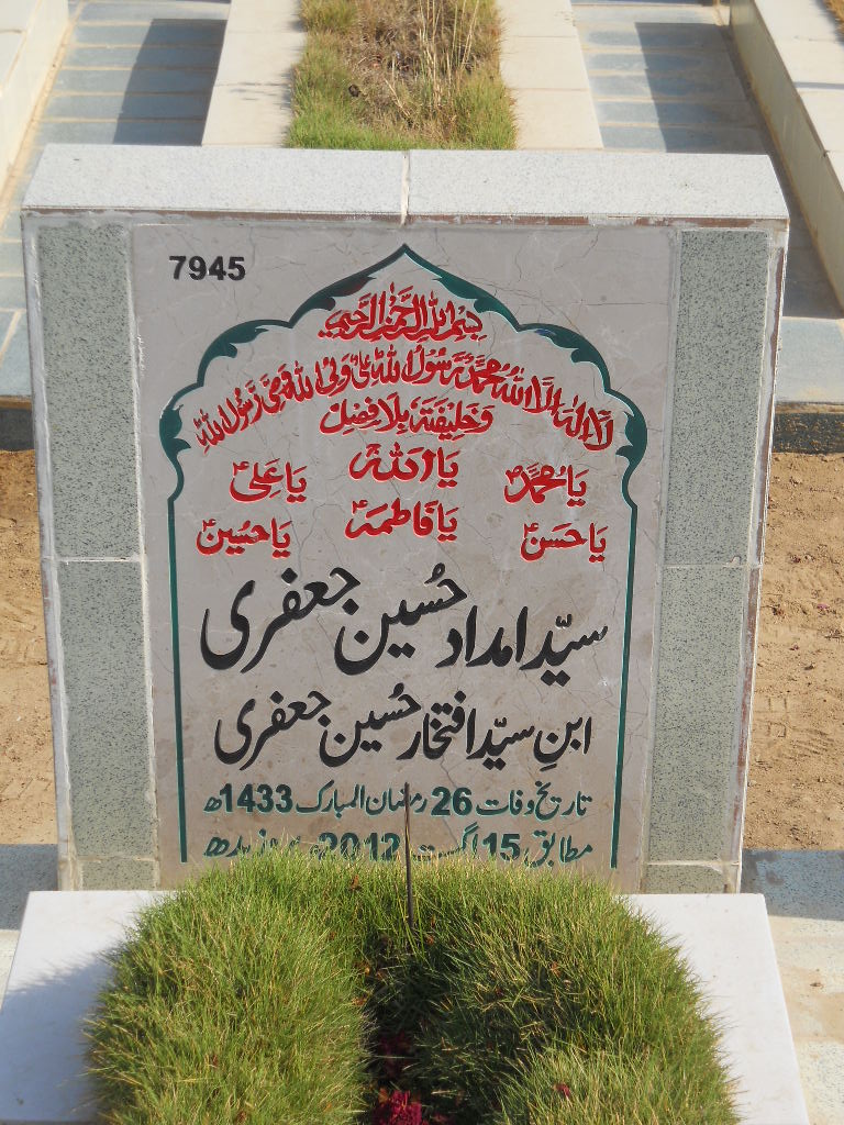 7945 – Syed Imdad Hussain Jaffery