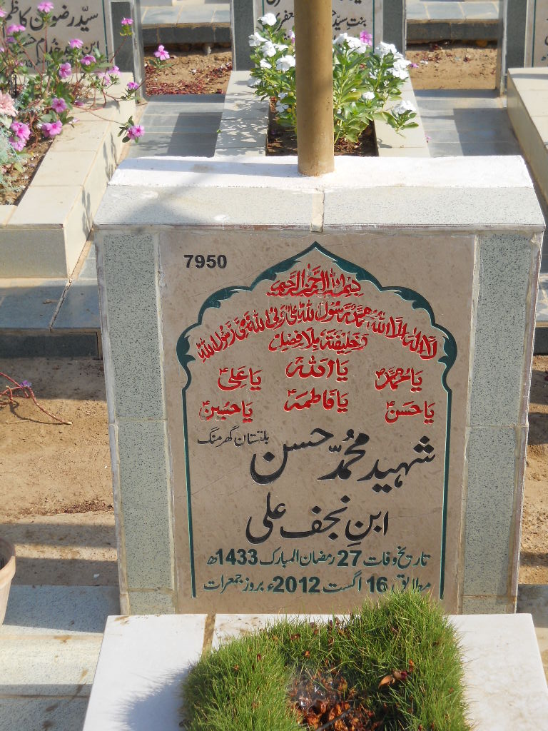 7950 – Shaheed Muhammad Hasan