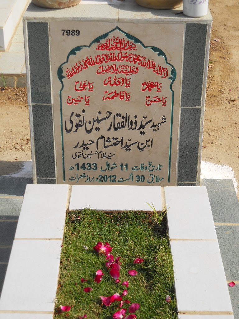 7989 – Shaheed Syed Zulfiqar Hasnain Naqvi