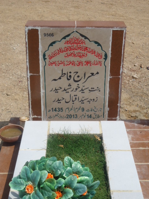 9566 – Miraj Fatima