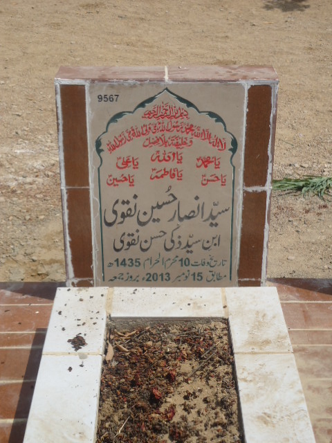 9567 – Syed Ansar Hussain Naqvi
