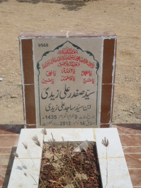 9568 – Syed Safdar Ali Zaidi