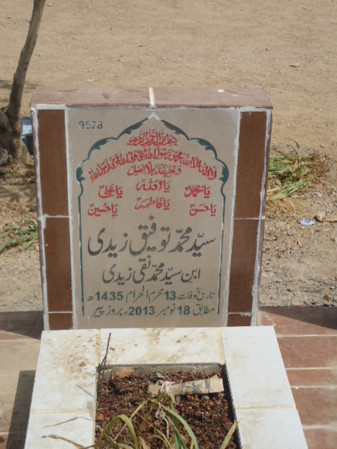 9578 – Syed Muhammad Toufeeq Zaidi