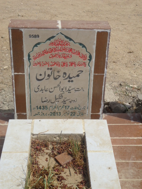 9589 – Hameeda Khatoon
