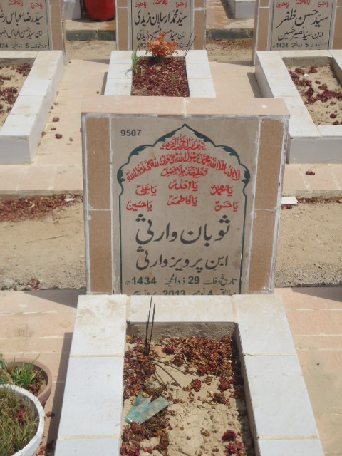 9507 – Soban Warsi
