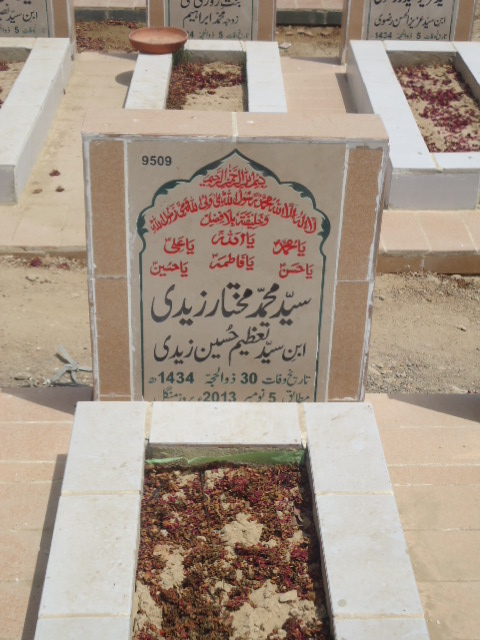 9509 – Syed Muhammad Mukhtar Zaidi