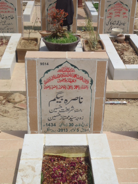 9514 – Nasira Begum