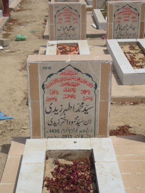 9516 – Syed Muhammad Athar Zaidi