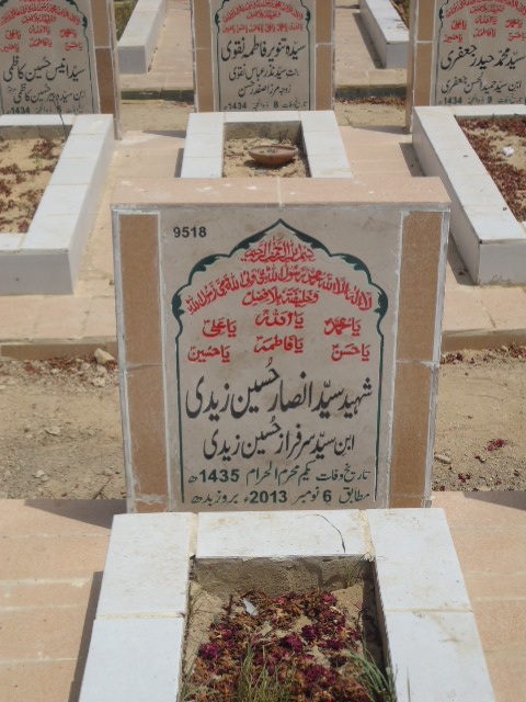 9518 – Shaheed Syed Ansar Hussain Zaidi
