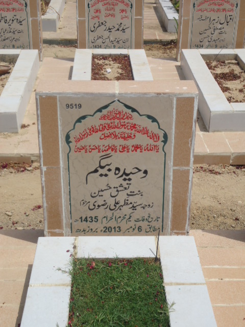 9519 – Waheeda Begum