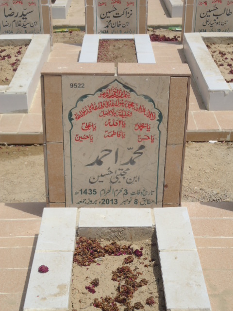 9522 – Muhammad Ahmed