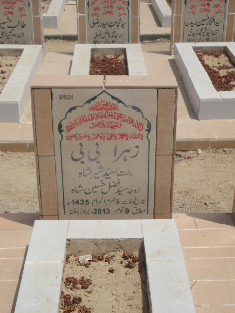 9524 – Zehra Bibi