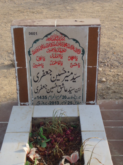 9601 – Syed Muneer Hussain Jaffery