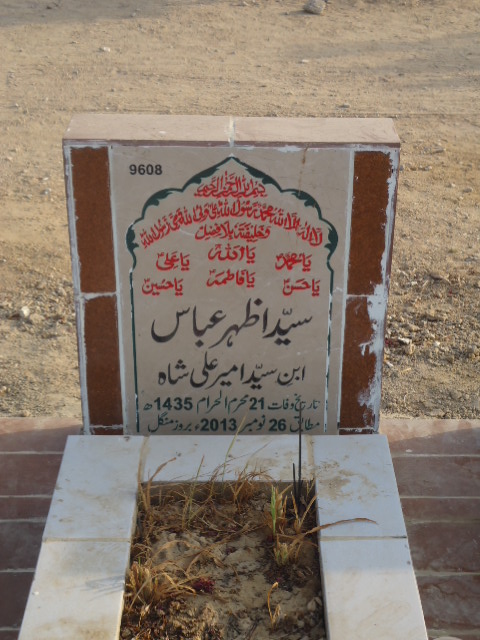 9608 – Syed Azhar Abbas