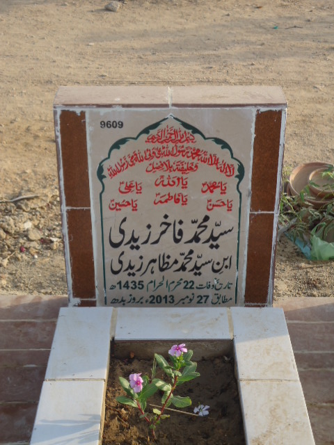 9609 – Syed Muhammad Faqir Zaidi