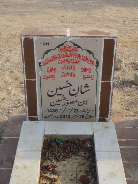9611 – Shan Hussain