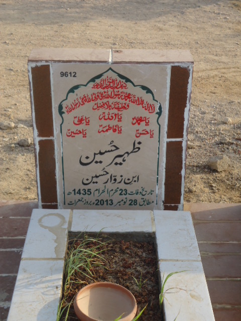 9612 – Zaheer Hussain