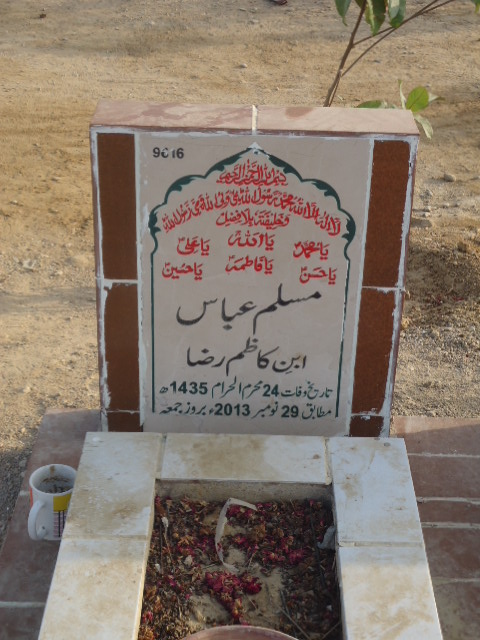 9616 – Muslim Hussain