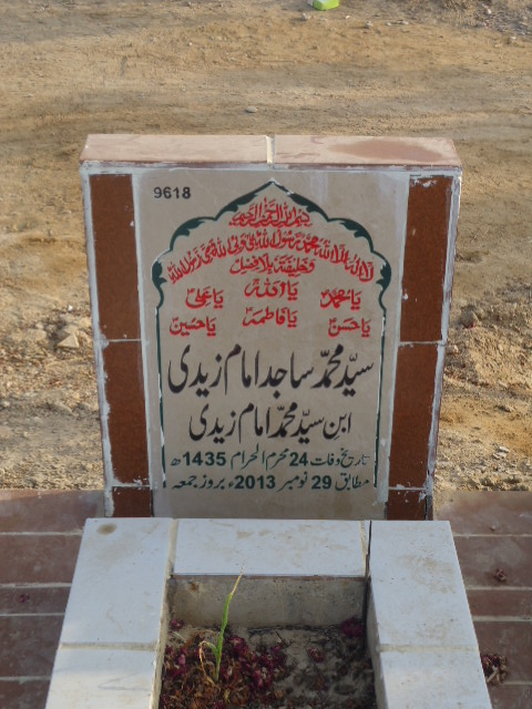 9618 – Syed Muhammad Sajid Imam Zaidi