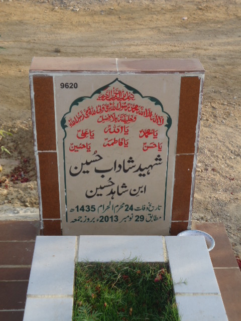 9620 – Shaheed Shadab Hussain