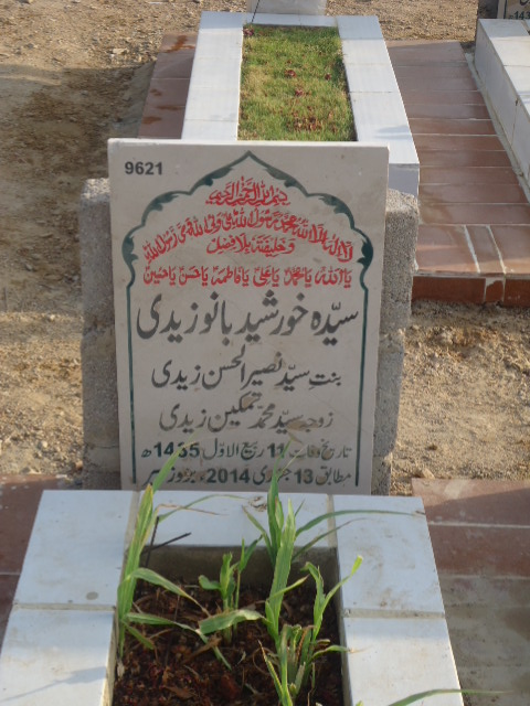 9621 – Syeda Khursheed Bano Zaidi