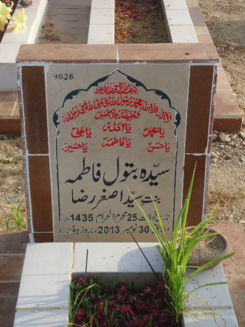 9626 – Syeda Batool Fatima
