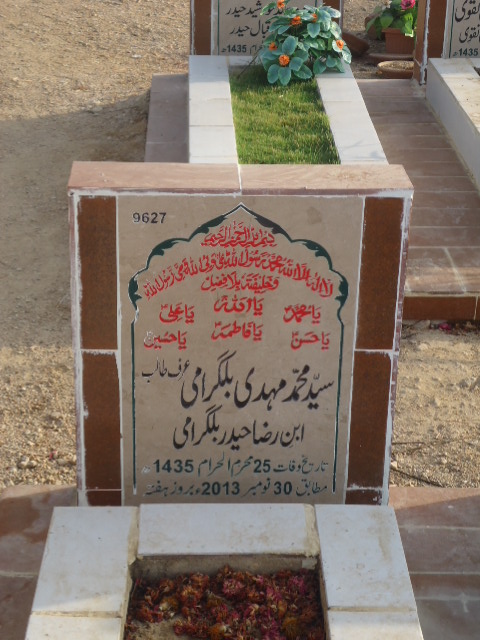 9627 – Syed Muhammad Mehdi Bilgirami