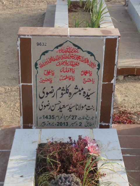 9632 – Syeda Mubashira Kulsoom Rizvi