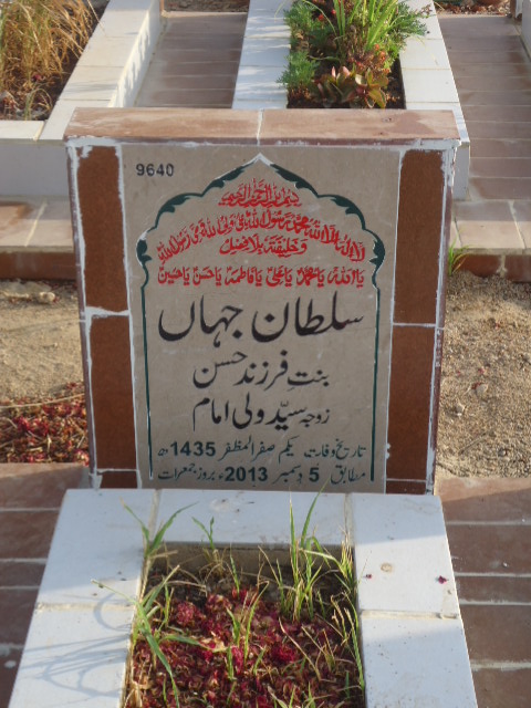 9640 – Sultan Jahan