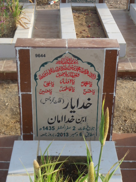 9644 – Khuda Yaar