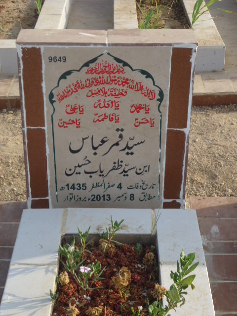 9649 – Syed Qamar Abbas