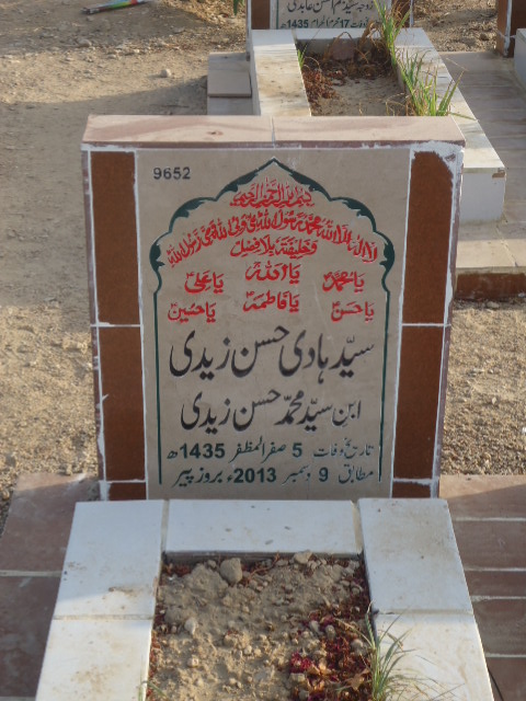 9652 – Syed Hadi Hasan Zaidi