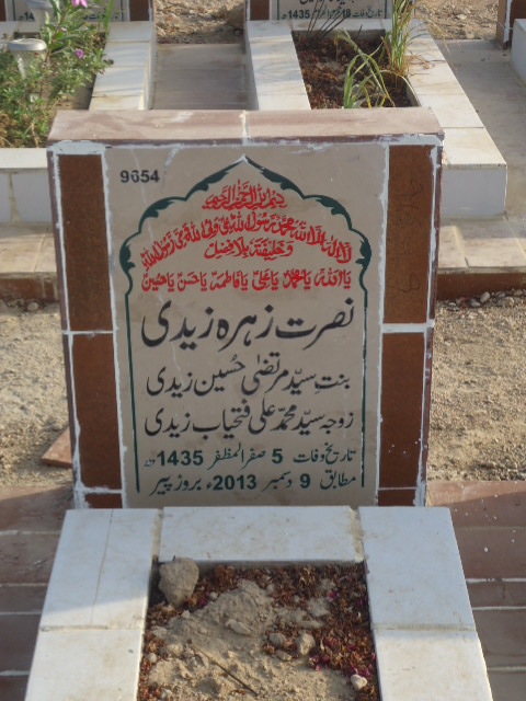 9654 – Nusrat Zehra Zaidi