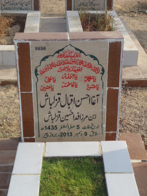 9656 – Agha Ahsan Iqbal Qazalbash