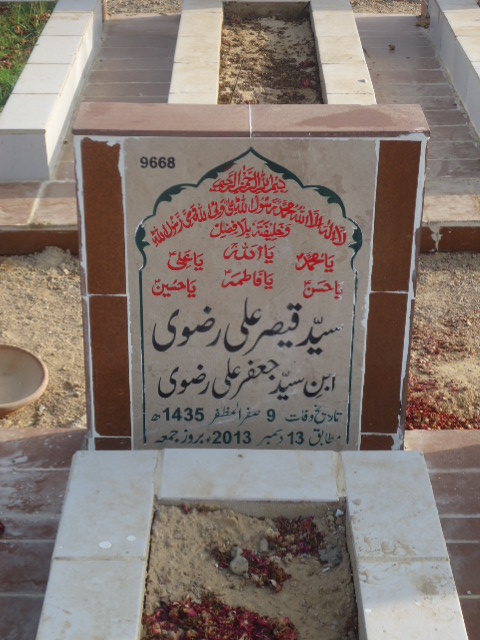 9668 – Syed Qaiser Ali Rizvi