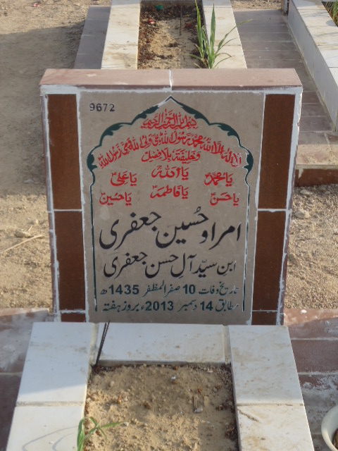9672 – Amrao Hussain Jaffery