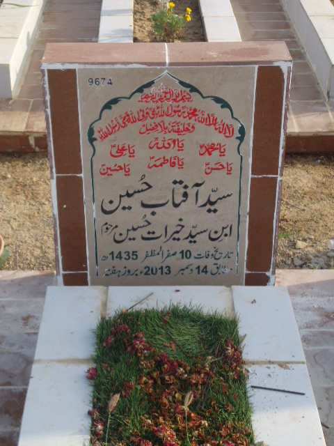 9674 – Syed Aftab Hussain